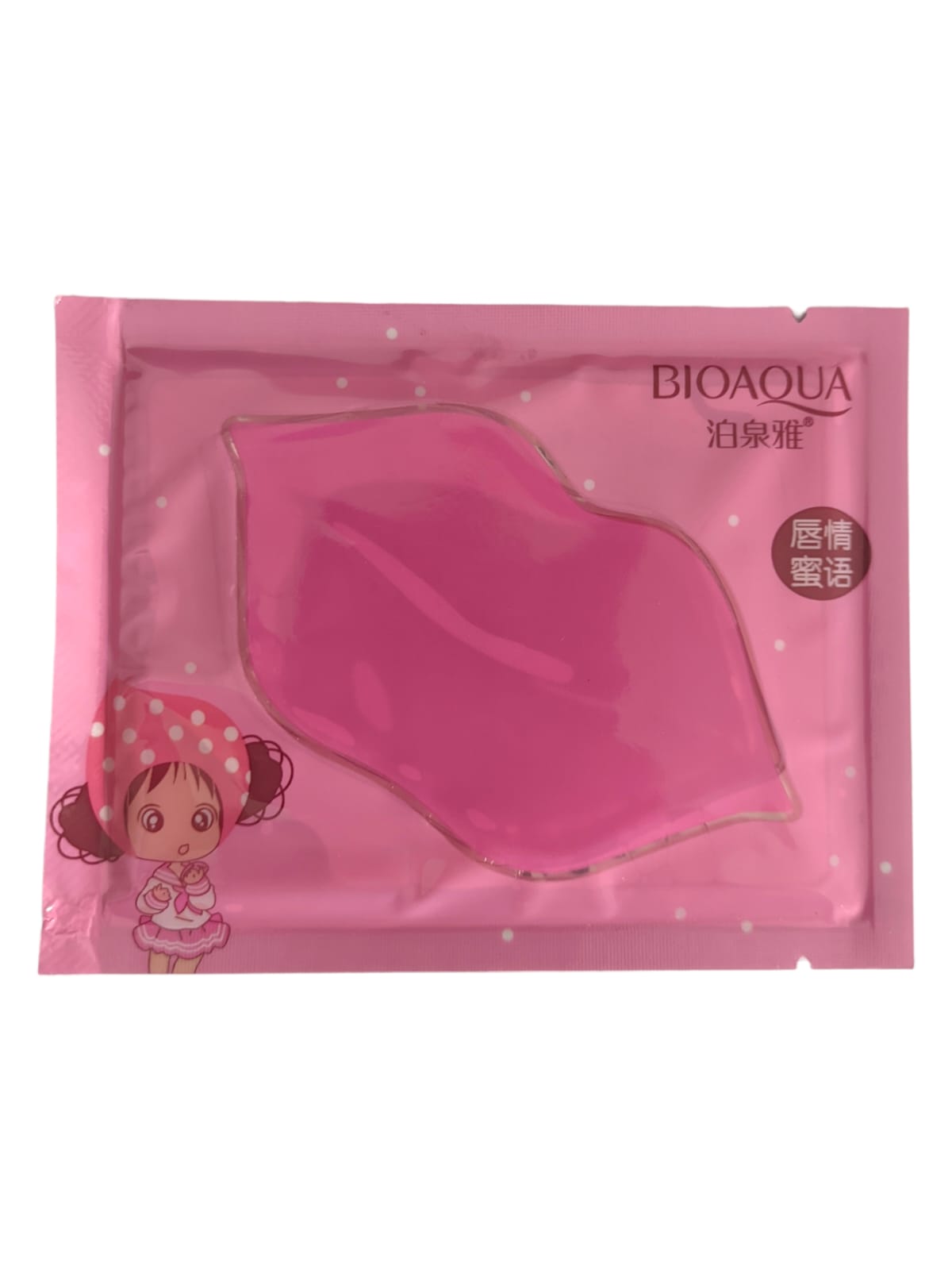 COLAGENO DE LABIOS ROSADO BIOAQUA (BQY93390)