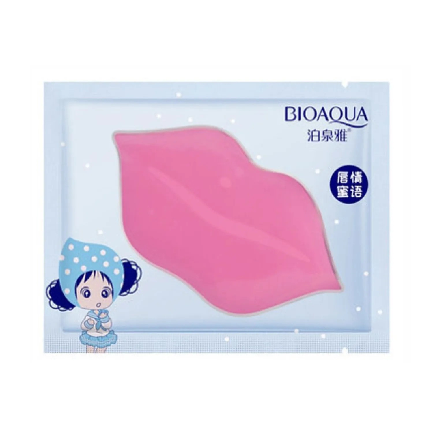 COLAGENO PARA LABIOS ARANDANOS BIOAQUA (BQY93246)